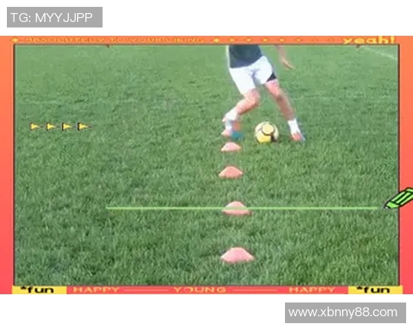 球星过人技巧解析与提升训练方法全面指南